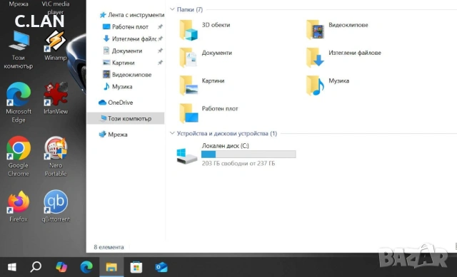 Fujitsu LifeBook U749 i5 8250U/8GB/256SSD/FHD/Подсветка, снимка 3 - Лаптопи за работа - 54530598