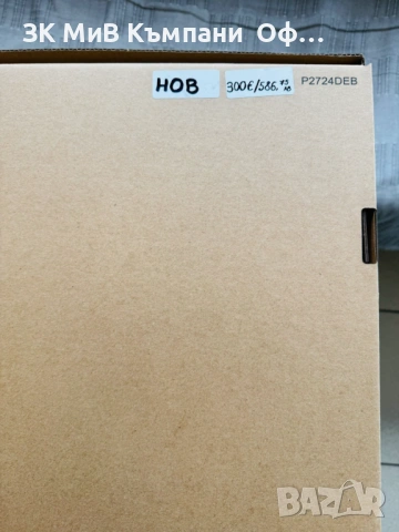 Монитор Dell P2724DEB ***НОВ***, снимка 3 - Монитори - 54478797