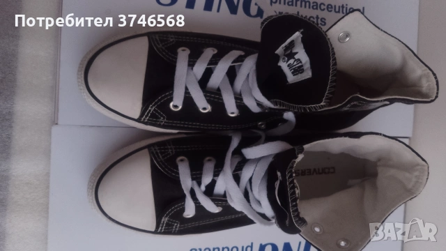 кецове Converse All Stars N43, снимка 3 - Кецове - 54391386