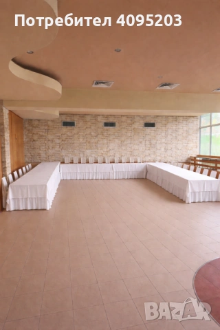 Зала за събития 