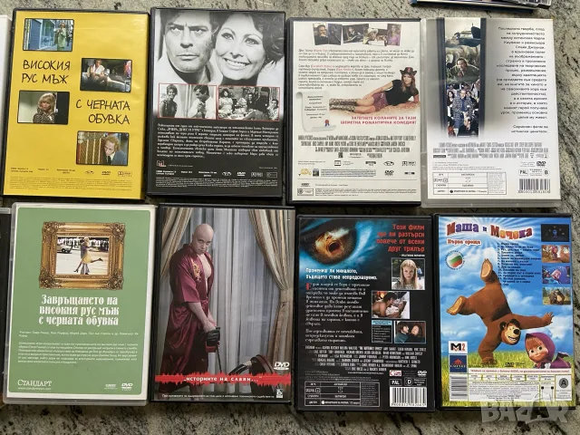 Филми DVD игрални, документални и други, снимка 6 - DVD филми - 55304285