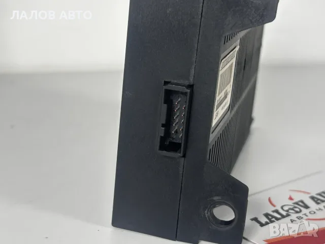 Лайт Модул BMW X3 Е83 (04-11г) Light Modul BMW X3 E83 OEM: 3 413 320, снимка 2 - Части - 55402566