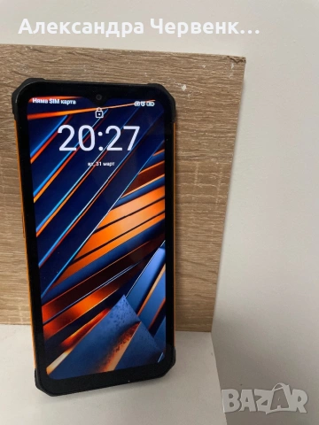 Смартфон HAMMER Iron Va, 4GB, 64GB, Black, снимка 2 - HTC - 54044977