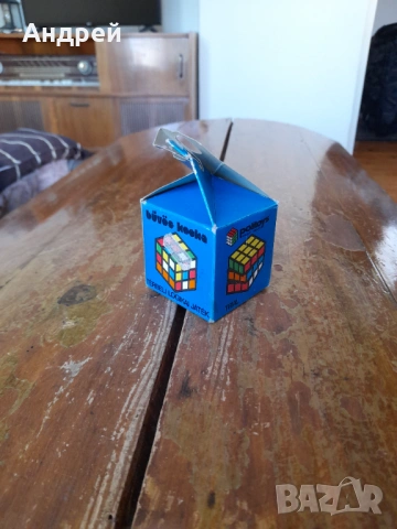 Старо кубче,куб на Рубик,Rubik #2