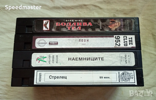Видеокасети филми, снимка 2 - Други жанрове - 54661775
