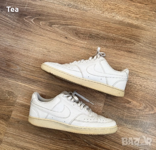 Nike air force