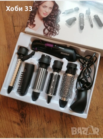 сешоар с представки на марката severin, снимка 2 - Друга електроника - 54119227