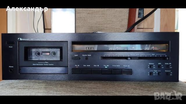 Nakamichi 480 2HEAD