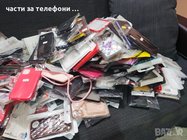 Кейсове за телефони на едро, снимка 4 - Калъфи, кейсове - 54447516
