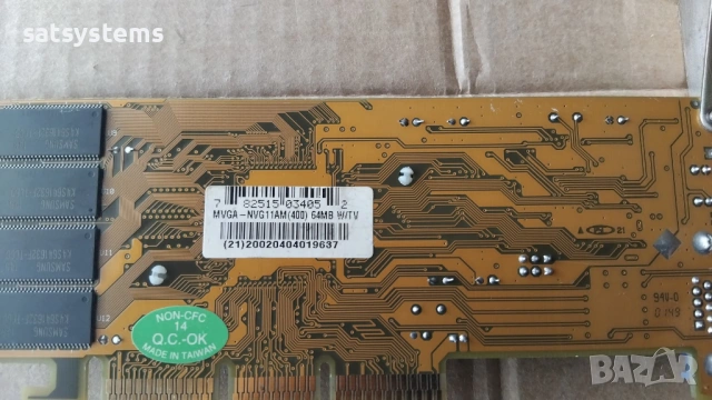 Видео карта NVidia GeForce 2 MX400 Prolink Pixelview MVGA-NVG11AM 64MB SDR 128bit AGP, снимка 10 - Видеокарти - 54258770