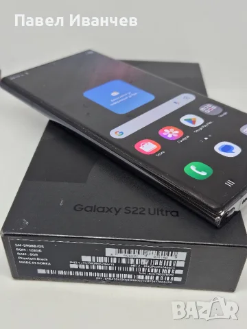 Samsung Galaxy S22 Ultra 128Gb/8Ram Phantom Black, снимка 9 - Samsung - 55683145