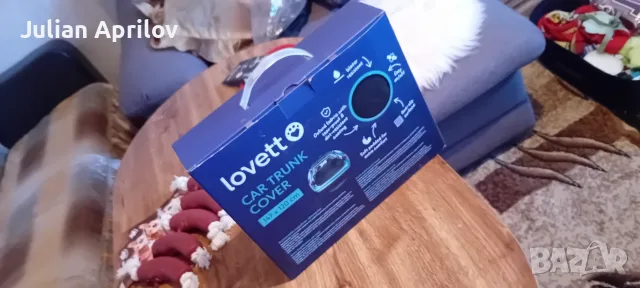 кучешки лот lovett, снимка 5 - За кучета - 55471925