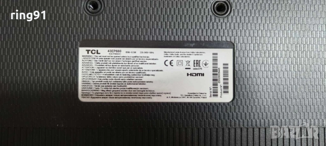 Захранване - 08-L12NHA2-PW210AA TV TCL 43EP660, снимка 4 - Части и Платки - 54560853