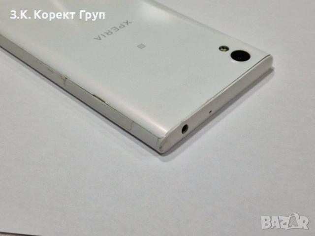 Sony Xperia L1 16GB, снимка 4 - Sony - 54975278