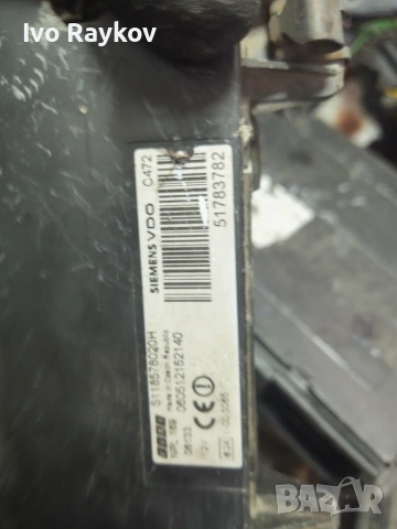 BSI модул FIAT S118578020H , 51783782, снимка 5 - Части - 55253376