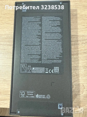 Samsung galaxy S26 ultra, снимка 2 - Samsung - 54589149