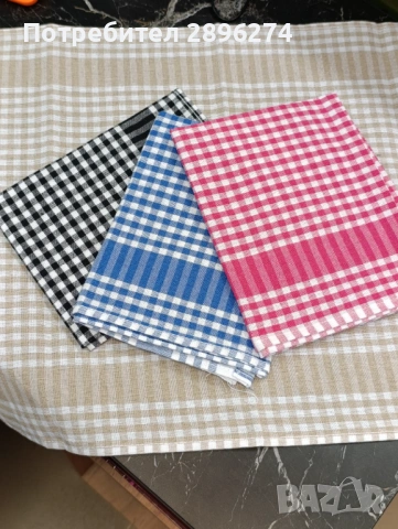 Кухненски кърпи 