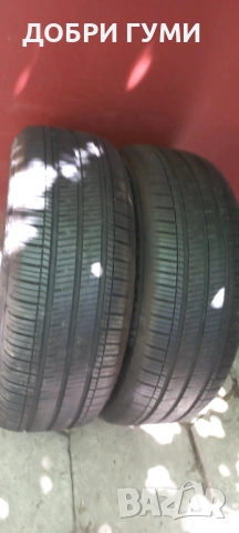 195 55 16 DUNLOP ВСЕСЕЗОННИ 2БР. ДОТ 23, снимка 4 - Гуми и джанти - 53628793