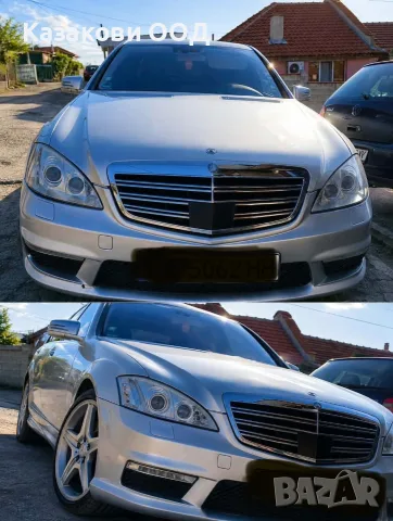 mercedes s350 benzin
