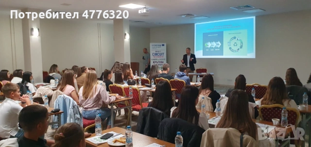 Частни уроци по Статистика, снимка 14 - Ученически и кандидатстудентски - 53961542