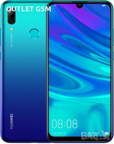 Huawei P Smart 2019