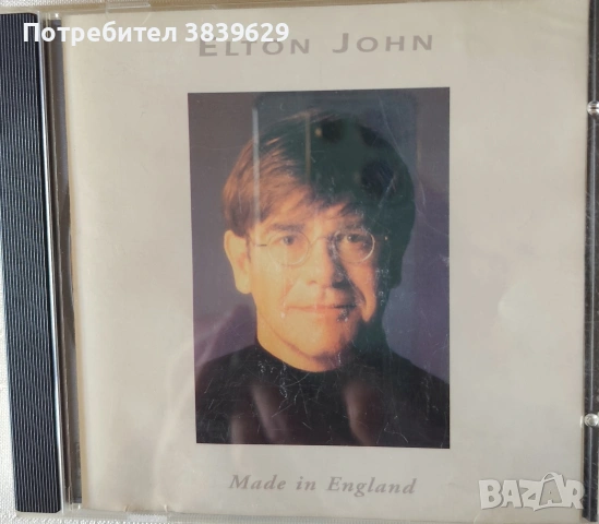 Оригинални и лицензни дискове , снимка 5 - CD дискове - 54924261