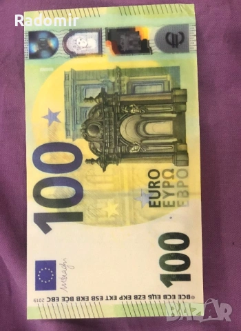 Реквизитна валута на едро, минимум 500 - 1000 пачки евро банкноти , паунди, долари и др., снимка 7 - Нумизматика и бонистика - 54437606