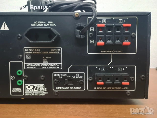 Kenwood KR-V127R в отлично техническо и много добро външно състояние., снимка 15 - Ресийвъри, усилватели, смесителни пултове - 54968801