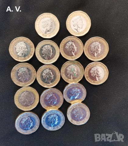 One pound elizabeth 2 