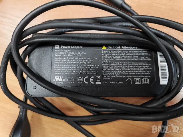 Оригинално зарядно за тротинетка Xiaomi Mi HT-A09-71W, снимка 2 - Друга електроника - 55375876