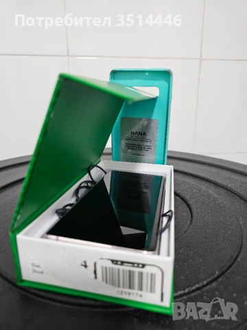 Samsung Galaxy S10 Plus (S10+) - 512GB / Ceramic White