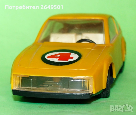 	1980те Соц. играчка Спортна кола Ф-ка Младост БГ, снимка 7 - Колекции - 54948829