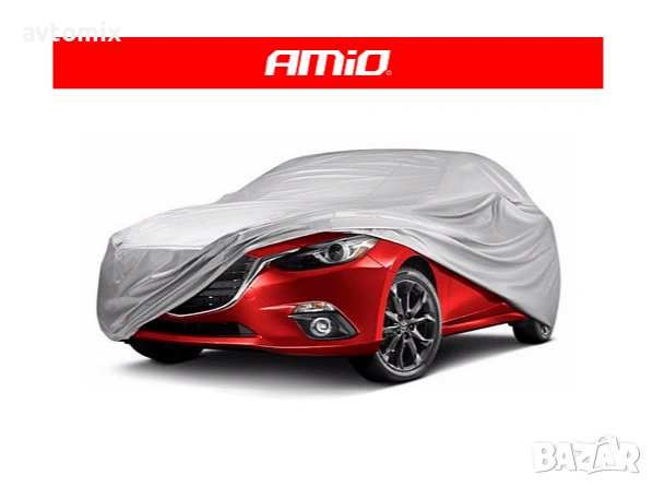 Покривало M AMIO /431 x 165 x 120cm