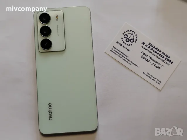 Realme 14x 5G 128/6GB, снимка 7 - Samsung - 55644753