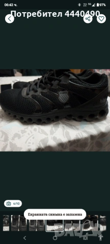 Мъжки маратонки K swiss, снимка 4 - Маратонки - 54529810