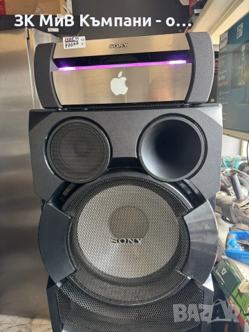 Sony Shake x70 , снимка 3 - Аудиосистеми - 54960219