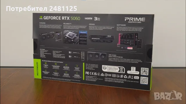 Видеокарта ASUS PRIME RTX 5060 OC 8GB GDDR7 Чисто, Гаранция