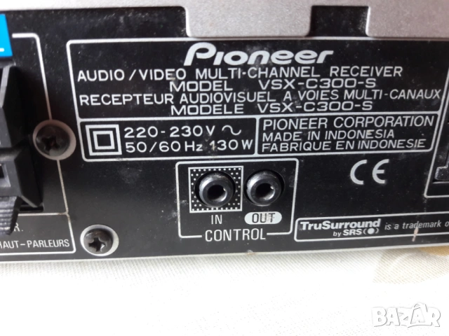 Многоканален ресивър PIONEER VSX-C300S, снимка 8 - Ресийвъри, усилватели, смесителни пултове - 54833448