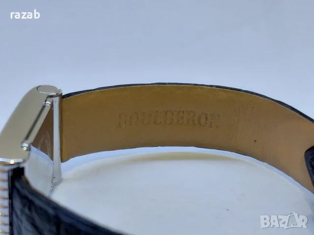 Boucheron Reflet, снимка 8 - Дамски - 55676571