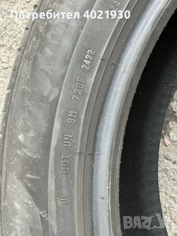 Гуми Pirelli Bridgestone, снимка 6 - Гуми и джанти - 55617876