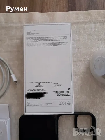 Продавам IPHONE 13 126GB 90% батерия,пълен комплект., снимка 3 - Apple iPhone - 55434223