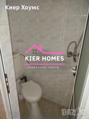 Двуетажна къща в село Крум,обл.Хасково, снимка 4 - Къщи - 53986084