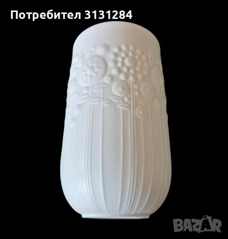 Маркова ваза Rosenthal Studio-Linie (Bjørn Wiinblad) – бисквитен порцелан, 11 см , снимка 4 - Вази - 55248254