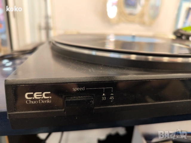 Грамофон японски CEC