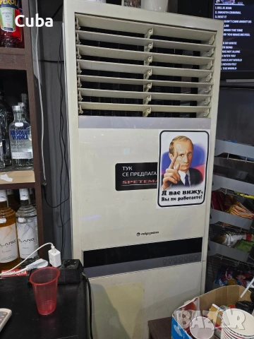 Продавам климатик колона, снимка 6 - Климатици - 54265827