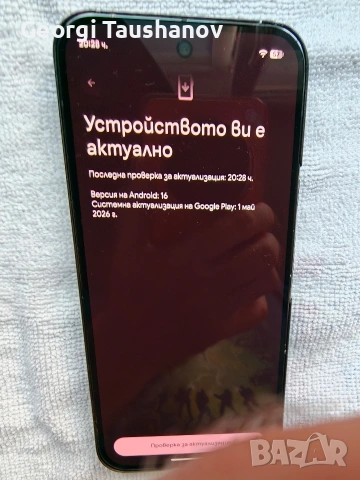 Google PIXEL 9 pro XL 5G 128gb 16 gb RAM, снимка 12 - Apple iPhone - 54785979