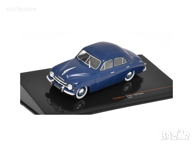 Skoda 1200 1952 - мащаб 1:43 на IXO моделът е нов е PVC дисплей-кейс