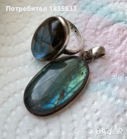 Комплект - сребро и лабрадорит