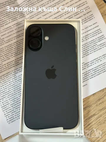 Apple iPhone 16 128GB Гаранция, снимка 6 - Apple iPhone - 55415287