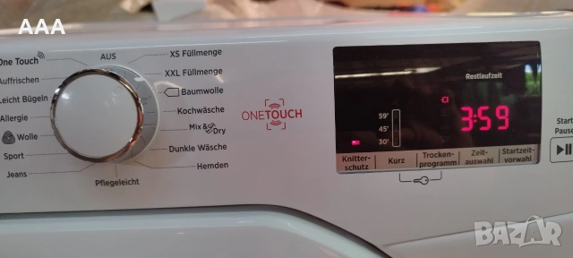 Сушилня Hoover клас A++, термопомпа 8кг. внос от Германия, снимка 7 - Сушилни - 55247255